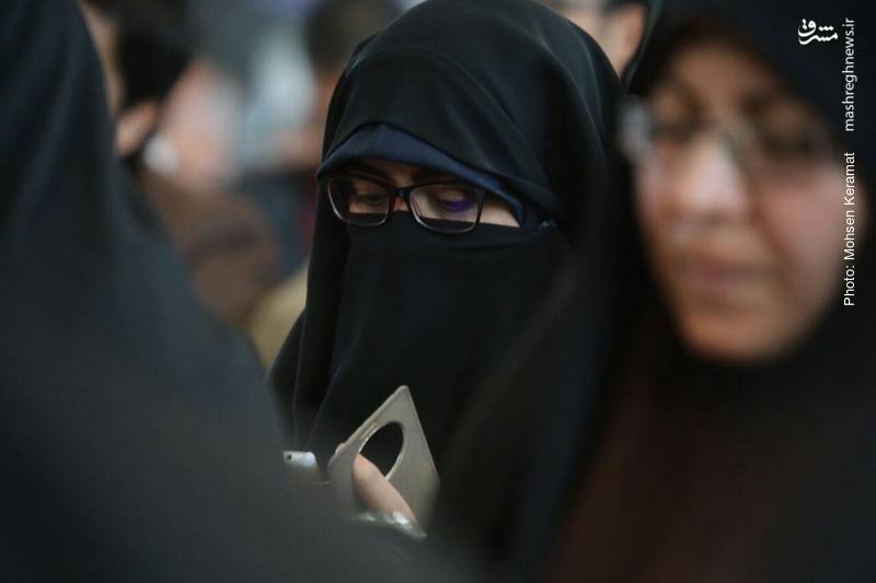 دومین مجمع ملی جبهه مردمی نیروهای انقلاب دومین مجمع ملی جبهه مردمی نیروهای انقلاب