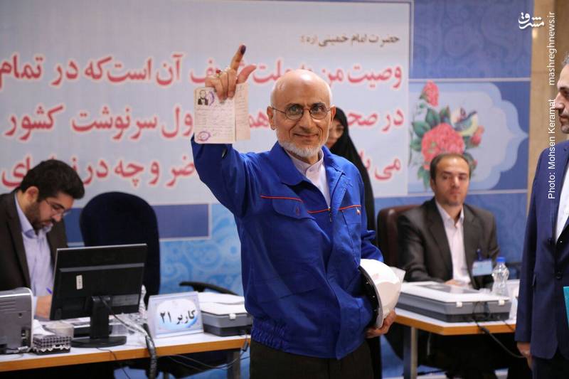 نام نویسی داوطلبان ریاست جمهوری نام نویسی داوطلبان ریاست جمهوری