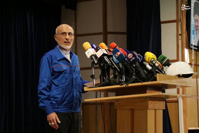 نام نویسی داوطلبان ریاست جمهوری نام نویسی داوطلبان ریاست جمهوری