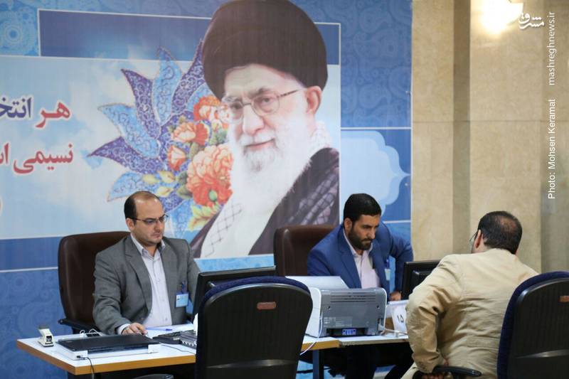 دومین روز نام نویسی داوطلبان ریاست جمهوری دومین روز نام نویسی داوطلبان ریاست جمهوری