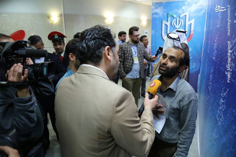 دومین روز ثبت نام داوطلبان ریاست جمهوری دومین روز ثبت نام داوطلبان ریاست جمهوری