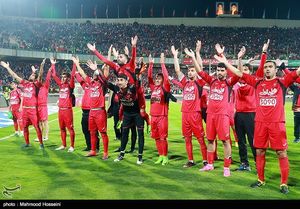 پرسپولیس