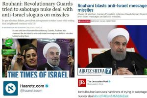 استقبال سعودیها و صهیونیستها از انتقادات روحانی به قدرت موشکی ایران +تصاویر روحانی - کراپشده