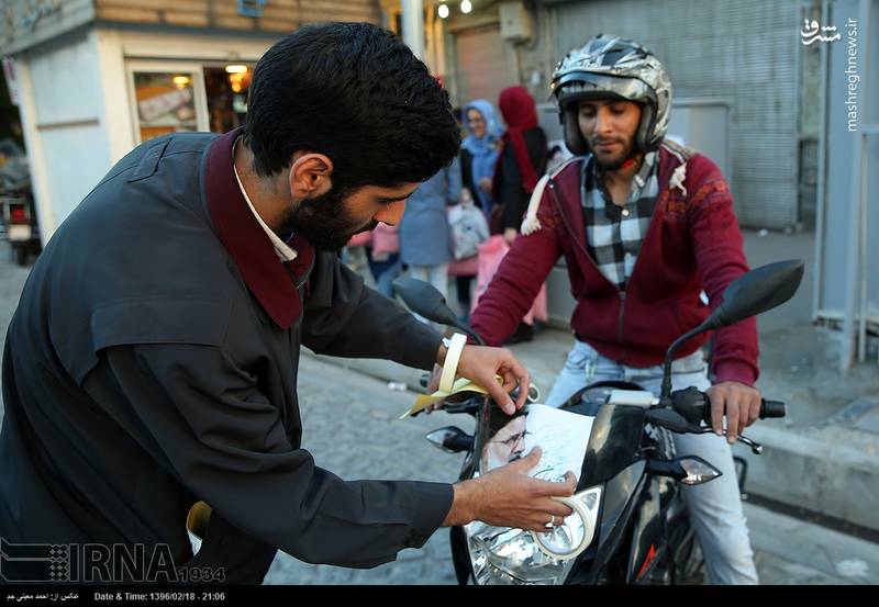 تبلیغات میدانی نامزدهای انتخاباتی