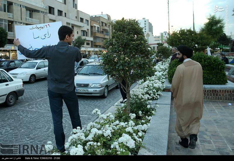 تبلیغات میدانی نامزدهای انتخاباتی