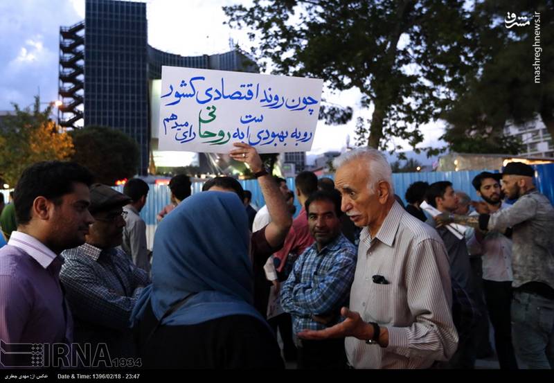 تبلیغات میدانی نامزدهای انتخاباتی