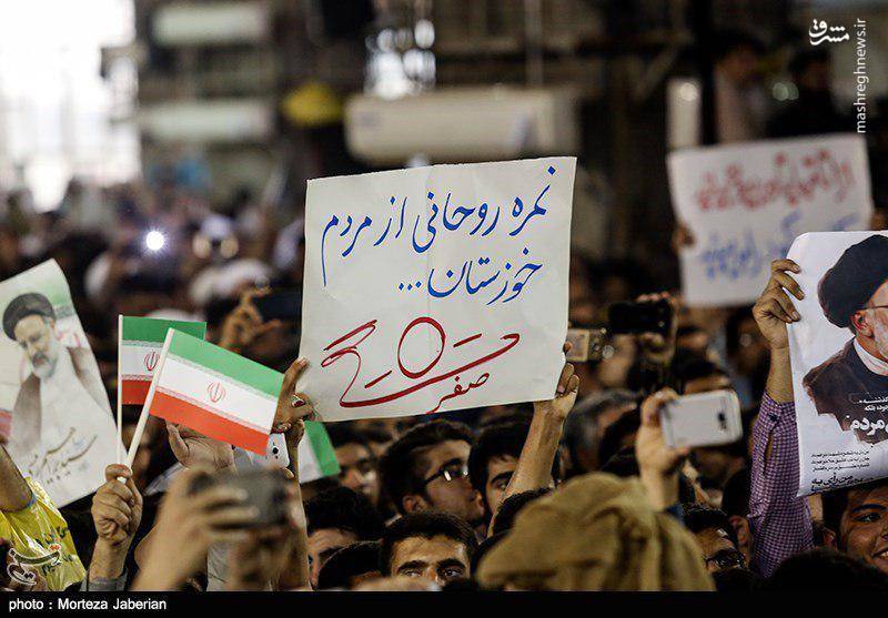 نمره مردم خوزستان به روحانی