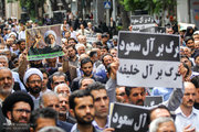 راهپیمایی مردم تبریز در اعتراض به هتک حرمت شیخ عیسی قاسم