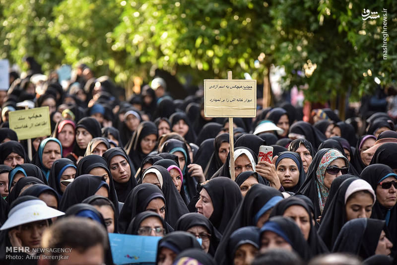 گردهمایی بزرگ عفاف و حجاب در شیراز