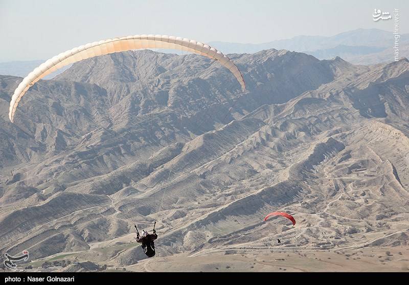 ورزش هوایی ایلام