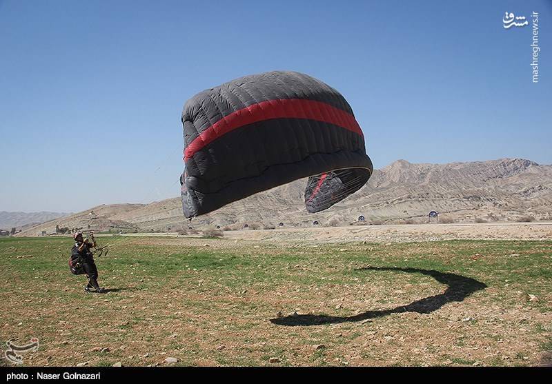 ورزش هوایی ایلام