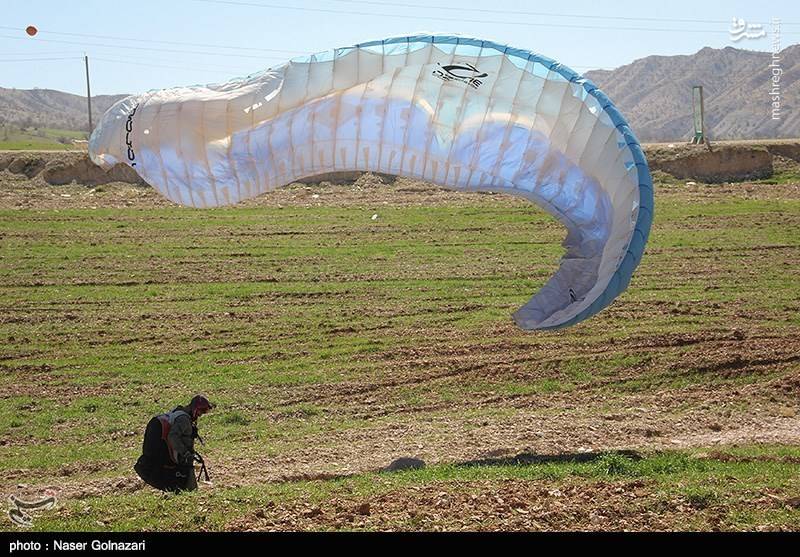 ورزش هوایی ایلام