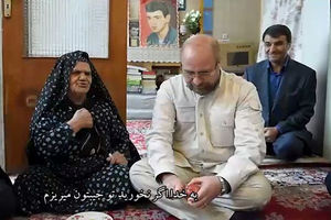 فیلم/ دیدار صمیمانه قالیباف با مادر شهید احمدی آغباش