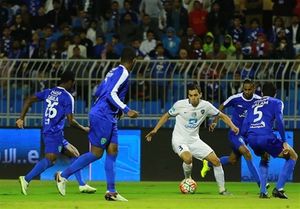 الهلال