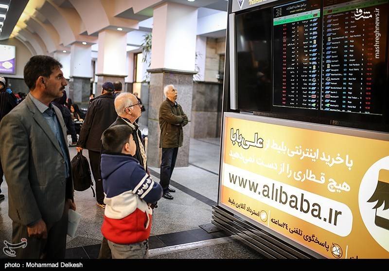 مسافران راه آهن تهران