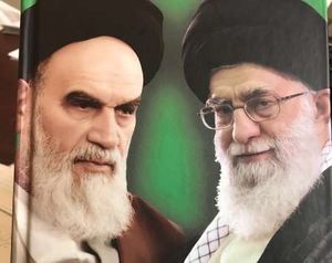 از خمینی تا خامنه ای