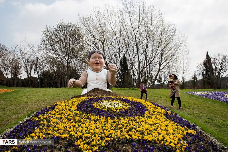 هنرهای محیطی نوروز در سطح شهر تهران