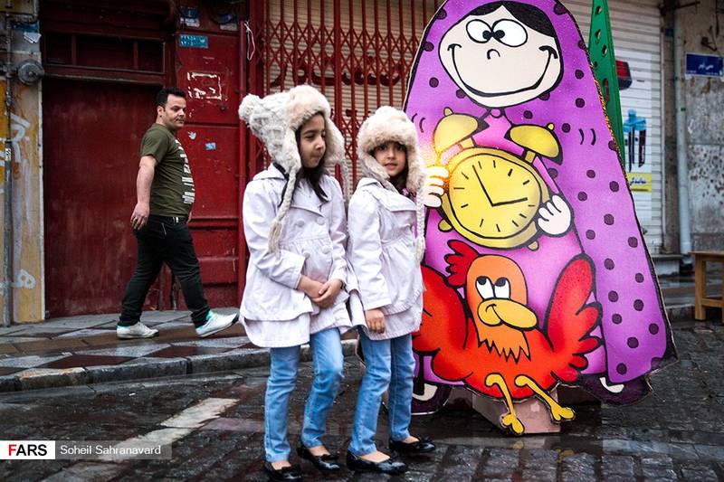 هنرهای محیطی نوروز در سطح شهر تهران