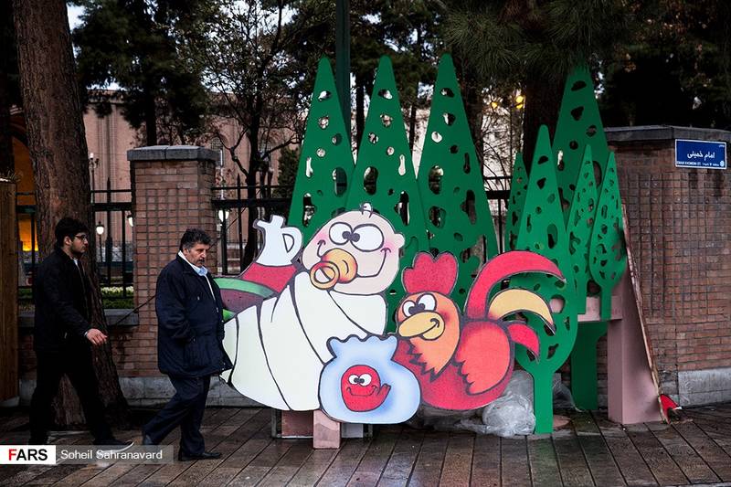 هنرهای محیطی نوروز در سطح شهر تهران