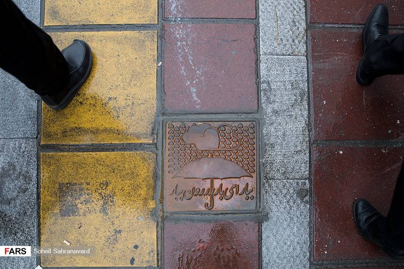 هنرهای محیطی نوروز در سطح شهر تهران