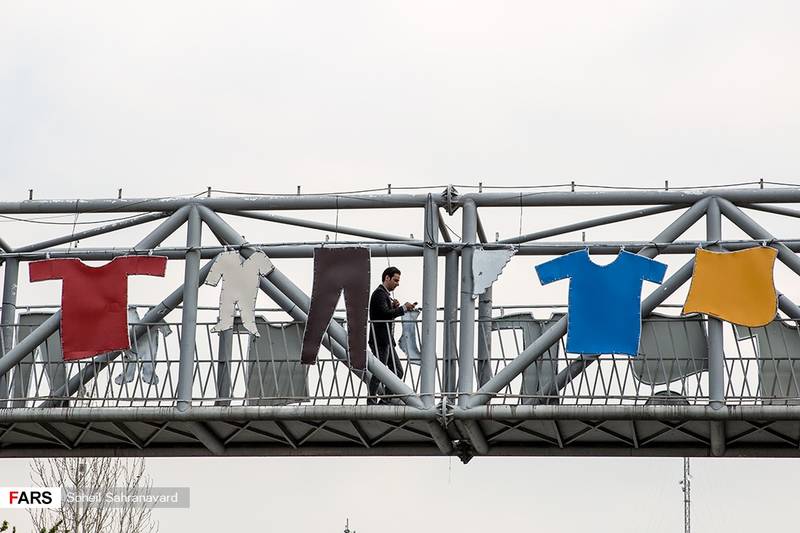 هنرهای محیطی نوروز در سطح شهر تهران