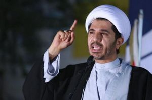 شیخ علی سلمان 