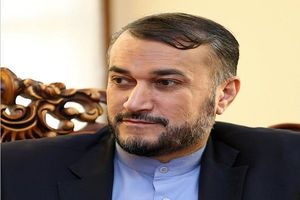 عبدالهیان