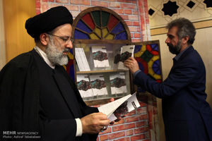 سید ابراهیم رئیسی