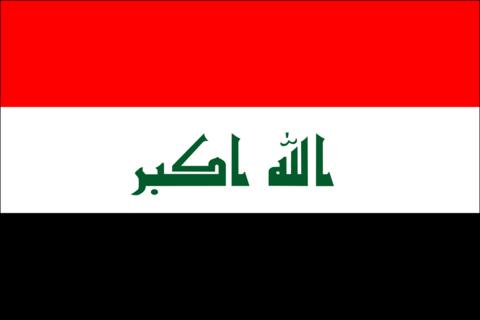 واکنش رئیس فراکسیون قانون عراق به کاریکاتور توهین‌آمیز روزنامه الشرق