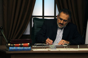 اینستاگرام صفحه محمد حسینی را مسدود کرد