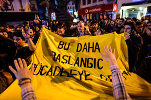 عکس/ تظاهرات هزاران نفری در ترکیه علیه نتایج رفراندوم