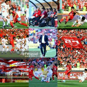 پرسپولیس