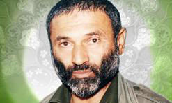 شهید حاج حسین بصیر - مازندران