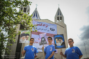 عکس/ راهپیمایی ارامنه تهران بمناسبت ۲۴ آوریل