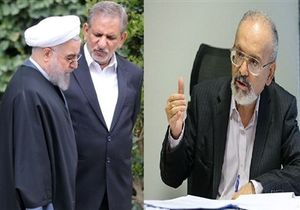 روحانی
