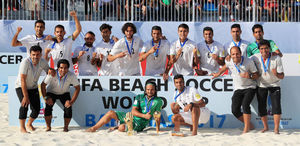 ایران بر روی سکوی سوم جام جهانی فوتبال ساحلی