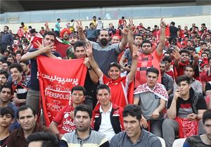 پرسپولیس