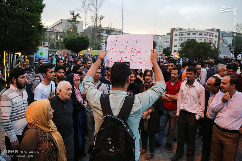 تجمع هواداران محمدباقر قالیباف در پارک دانشجو