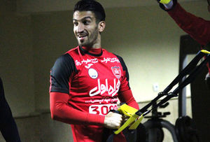 پرسپولیس