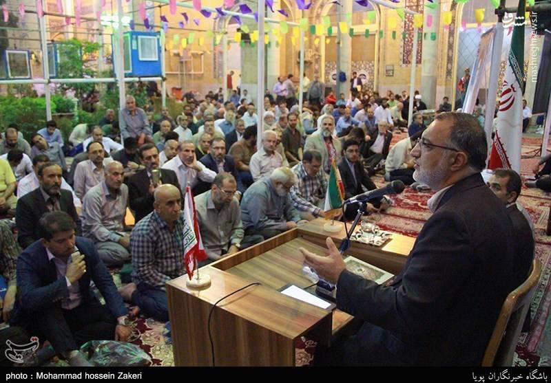  همایش جبهه مردمی شهر تهران 