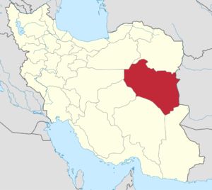 خراسان جنوبی