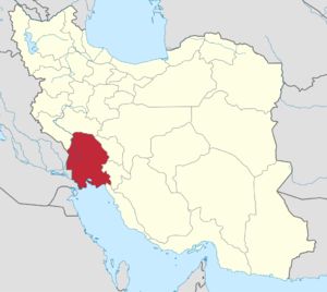 خوزستان