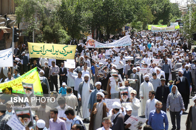 راهپیمایی نمازگزاران قم در حمایت از شیخ عیسی قاسم