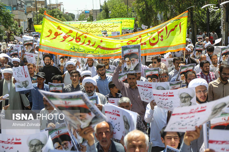 راهپیمایی نمازگزاران قم در حمایت از شیخ عیسی قاسم