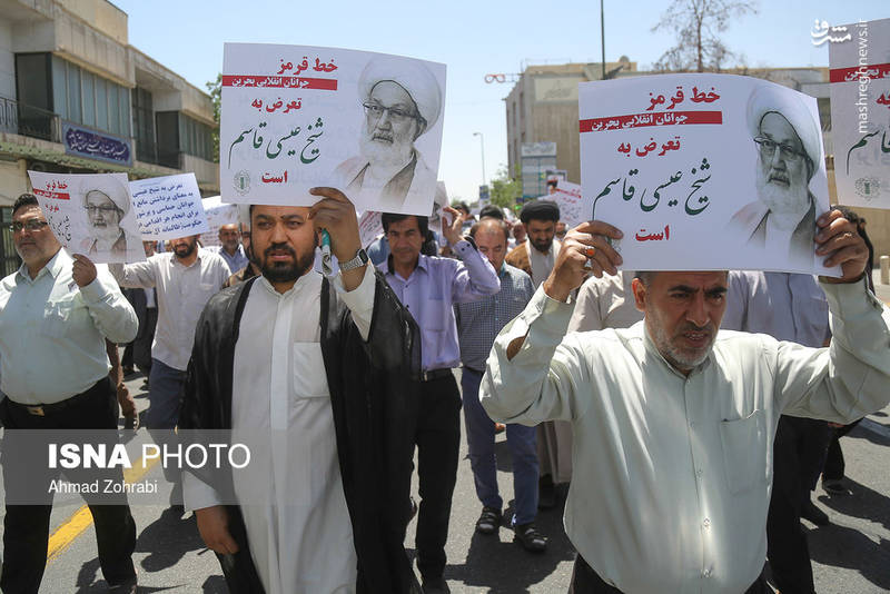 راهپیمایی نمازگزاران قم در حمایت از شیخ عیسی قاسم