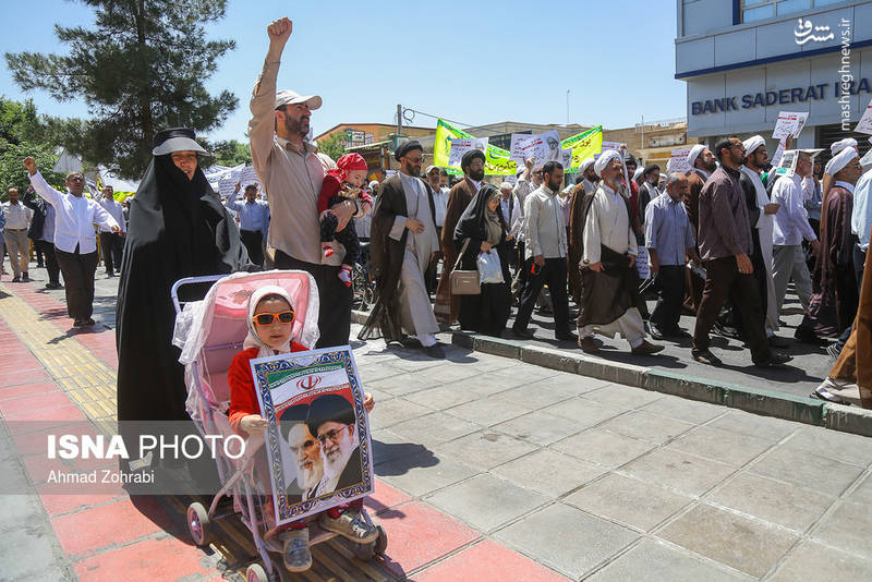 راهپیمایی نمازگزاران قم در حمایت از شیخ عیسی قاسم