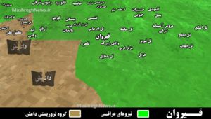نتایج ۱۵ روز عملیات در شمال غرب استان نینوا/ از آزادسازی القیروان تا حرکت به سوی مرز سوریه + نقشه میدانی و عکس