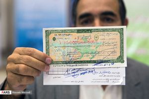 سی امین جشن گلریزان جرائم غیر عمد