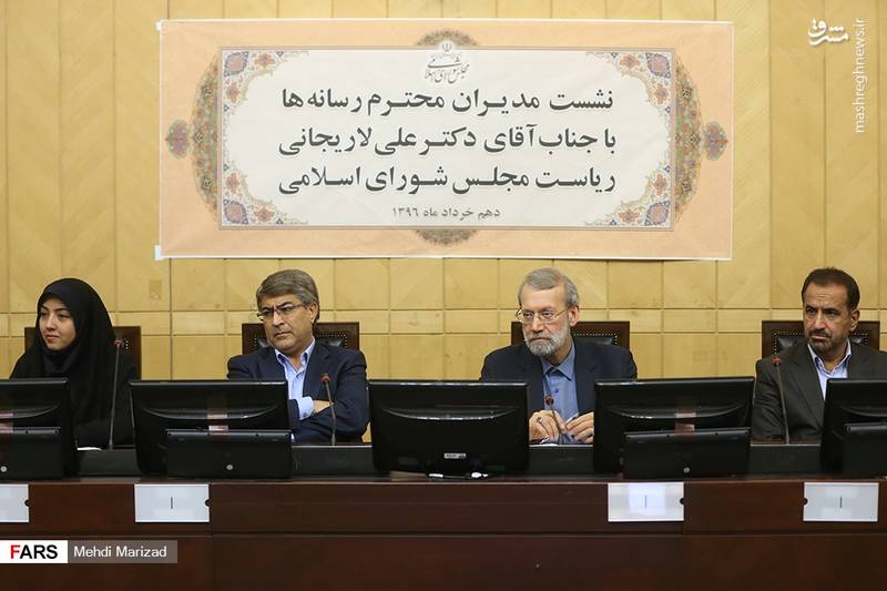 نشست جمعی از مدیران رسانه با رئیس مجلس شورای اسلامی 