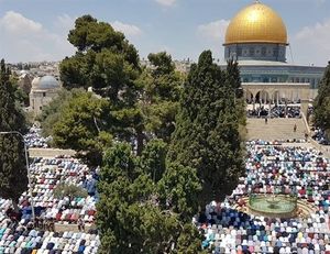 مسجد الاقصی